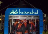 Hasmahal Kır Bahçesi
