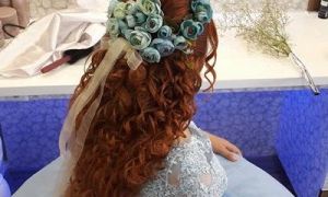 KADINCA KUAFÖR VE GÜZELLİK SALONU