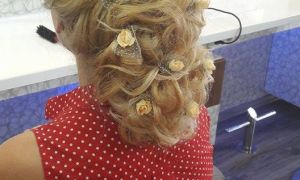 KADINCA KUAFÖR VE GÜZELLİK SALONU