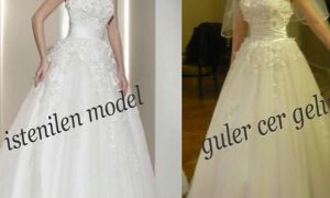 GÜLER CER MODA EVİ