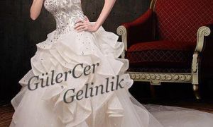 GÜLER CER MODA EVİ