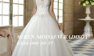 SEREN MODA EVİ 